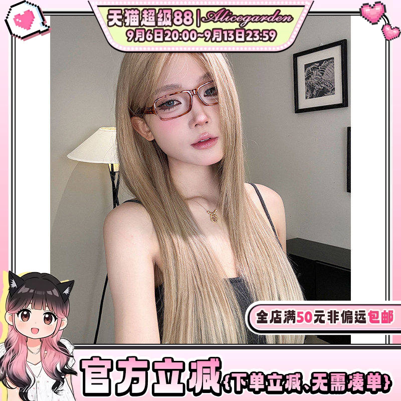 AG假发女长发网红Lolita『茶叶奈子』亚裔渐变前额蕾丝直发jk头套