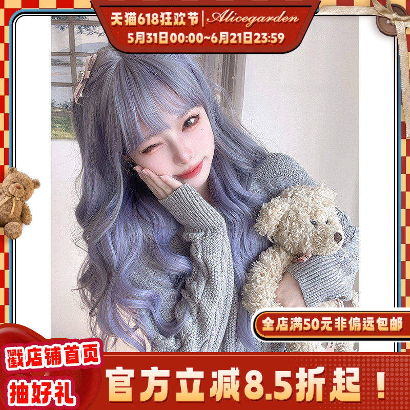假发女长假发网红lolita全头套仿真头皮自然齐刘海显白修脸长卷发
