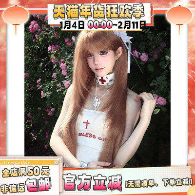 气质显白高层次直发jk全头套