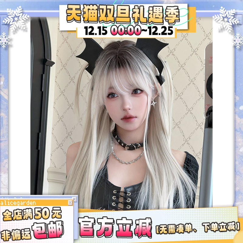 AG假发女长发网红lolita『暹罗喵语』亚裔风爆顶染个性直发jk头套