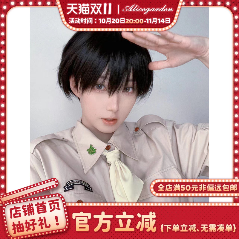 AG假发女短直发网红日系帅气男女cos自然刘海逼真圆头皮lolita