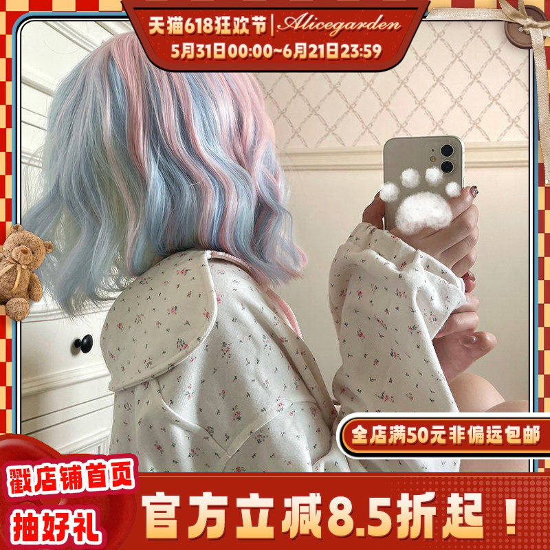 alicegarden假发女短发网红时尚lolita彩色多巴胺jk挂耳染短卷发