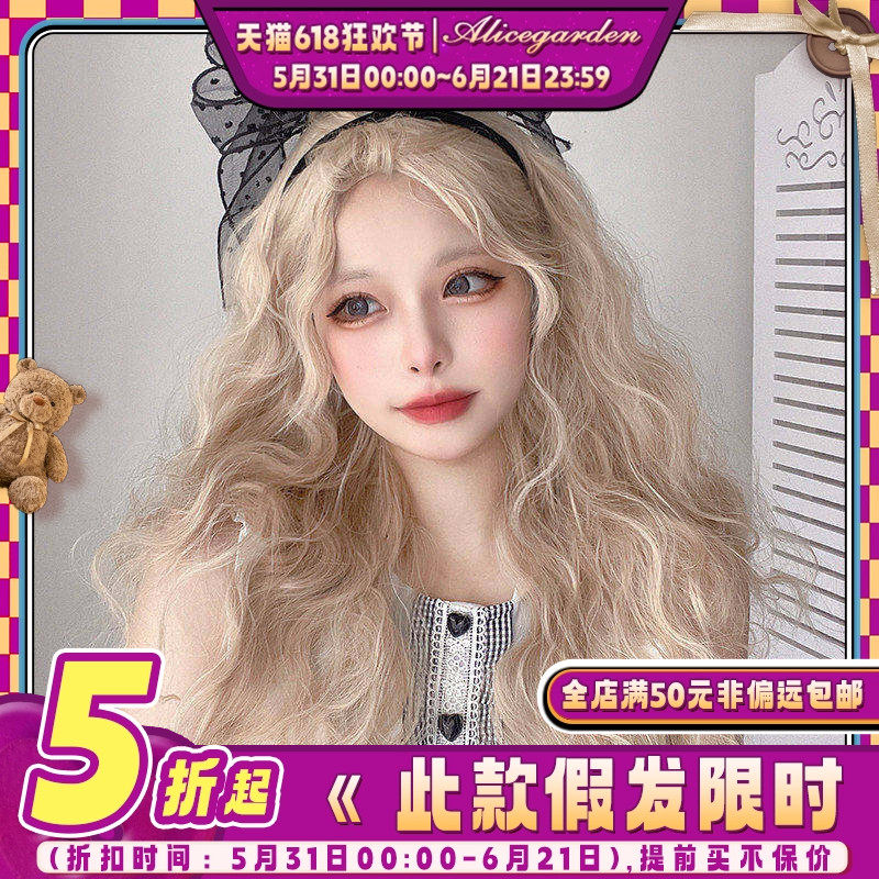 假发女网红日常jk羊毛卷日系Lolita长卷发原宿自然卷刘海金色假发