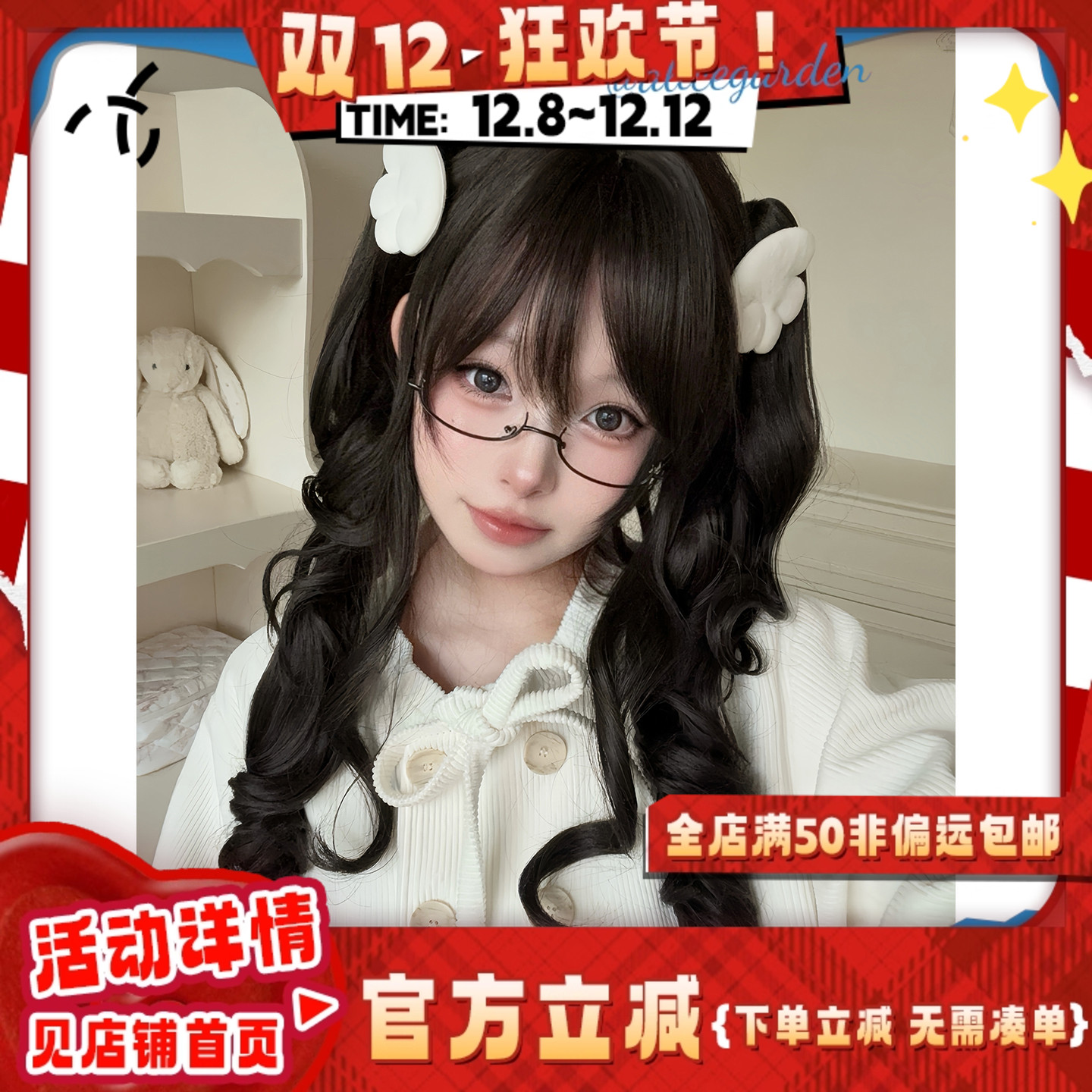 日常doll感双虎口夹马尾头套