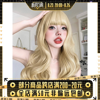 taobao agent Hair mesh, wavy curly bangs, internet celebrity, Lolita style