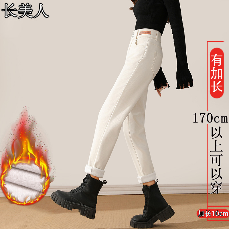 长美人老爹裤长裤高腰