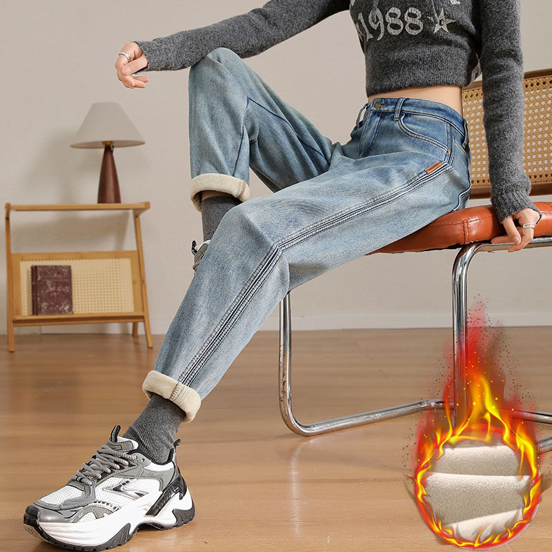 加绒牛仔裤女秋冬老爹裤子2025新款双侧边高腰加厚萝卜宽松哈伦裤