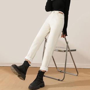 子杏色 烟管萝卜老爹加长裤 加绒米白色哈伦牛仔裤 2024秋冬加厚新款