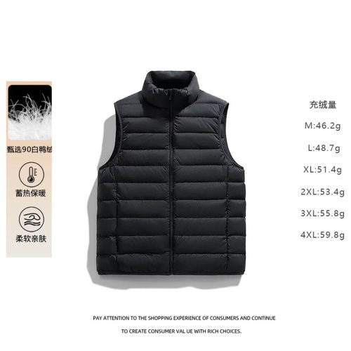 轻量化90白鸭绒排骨羽绒服马甲