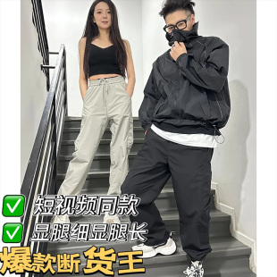 速干裤 裤 子男美式 宽松潮流情侣大口袋工装 高街机能伞兵弯刀裤 夏季