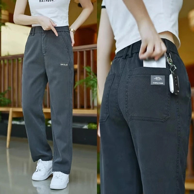 莱塞尔夏季薄款透气休闲长裤男女