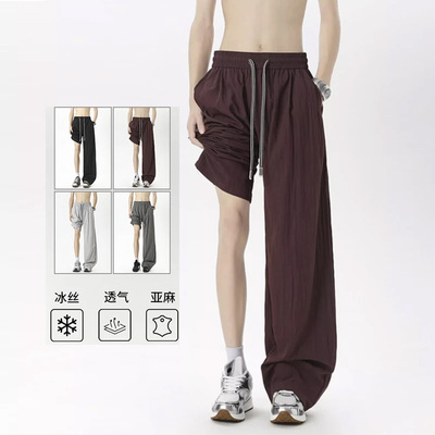 酒红色亚麻裤子男夏季薄款阔腿裤