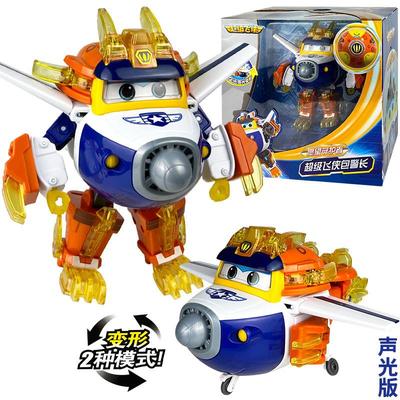超级飞侠玩具11季愿望守护者声光包警长新成员变形机器人