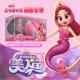 我 红心妍玩具过家物儿童玩具周边 同学是美人鱼紫星公主人偶套装