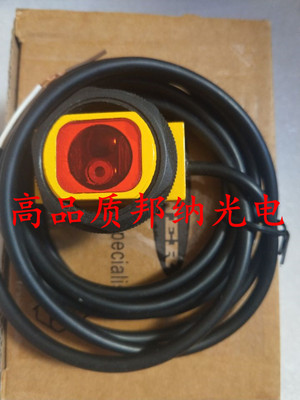 全新邦纳光电开关QH23SN6CV50Q QH23SN6DQ Q453EQ Q40RW3FF200Q1