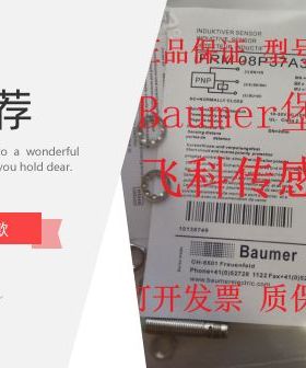 全新原装正品堡盟接近开关传感器IWRM 30I95/406095