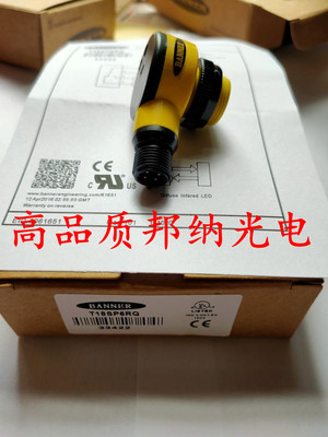 邦纳光电开关SM2A312C2 SM30PRLQDB T30AW3FF400Q1 T30SP6RQ