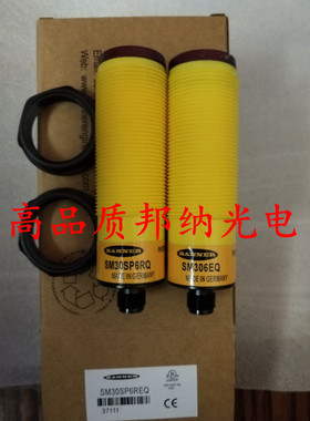 邦纳光电开关S18-2VPFF75-Q8 S18-2VPLPC-Q5 S30AW3LP W/30