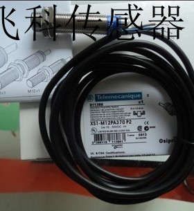 全新包邮正品接近开关XS4P30NB340 XS4P30PB340品质保证