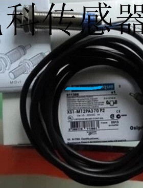 全新正品XS608B1NAL2 XS508B1PAL2 XS208BLNBL2/XS108BLPBL2、