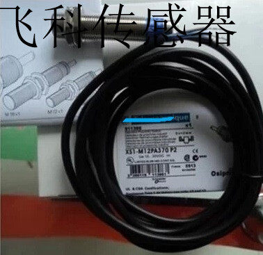 全新包邮正品接近开关XS1-N18DA210D XS1-N18DB210D质保2年