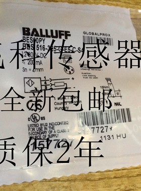 全新巴鲁夫BES M12EG1-PSC60Z-S04G-S11 BES M08MI-NSC15B-BV05