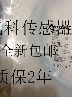 全新巴鲁夫接近开关BES 516-300-S254-02 BES 516-325-S4-YL