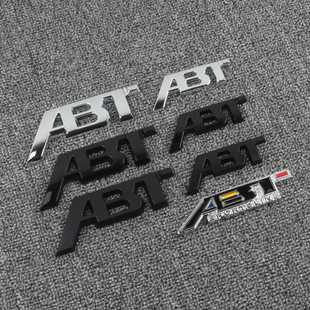 ABT车标A3 大众奥迪改装 Q3车贴尾标装 A4L 饰贴中网标