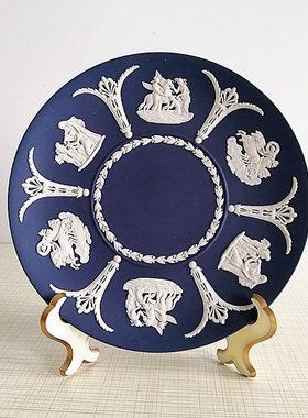 英国wedgwood精品浮雕陶瓷摆盘欧式客厅珍藏版复古装饰工艺品摆件