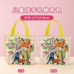 帆布袋定制伴手礼帆布包小学生儿童周岁生日礼品袋幼儿园回礼袋子