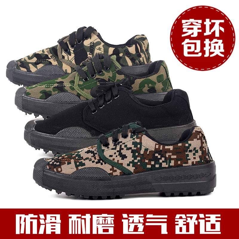 中华人民工各国国家标准
