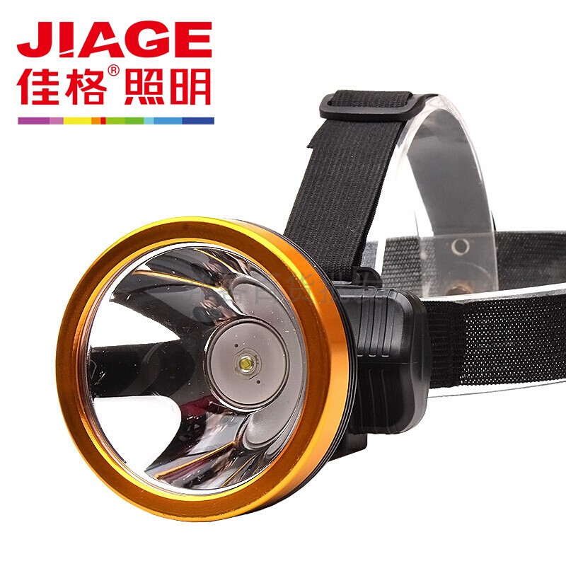 佳格YD-628L 629L LED头灯强光远射头戴式手电筒超亮夜钓户外矿灯