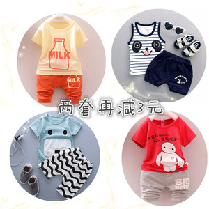 婴幼儿夏装新款宝宝棉短袖套装 男童女童T恤短裤童装0-1-2-3岁