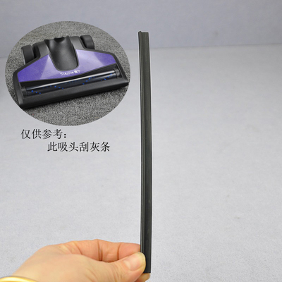 适合飞利浦吸尘器FC6400 6402 6405 6408刮条6409 6162 6166 6168