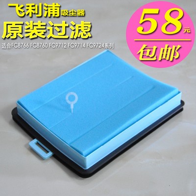 过滤器FC8760FC8766FC9712