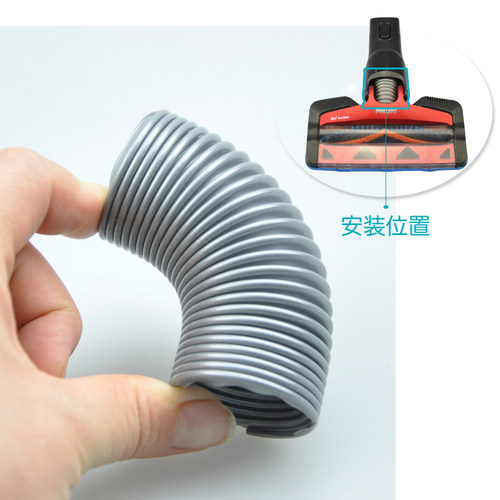 适合飞利浦吸尘器配件FC6823 FC6827 FC6826FC6801小软管弹簧管子