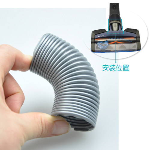 适合飞利浦吸尘器XC8147 XC8049/01 XC8347 XC8045小软管弹簧管子