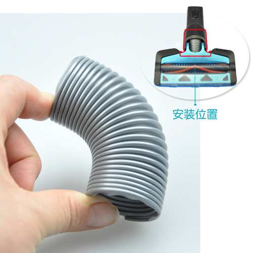 适合飞利浦吸尘器配件FC6908 FC6904 XC8349XC8149小软管弹簧管子