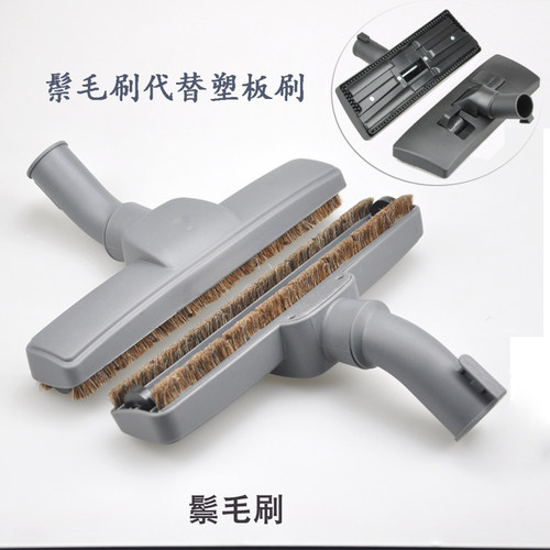 适合飞利浦吸尘器吸头刷头FC8398 FC8396 FC8392 FC8202 FC8206