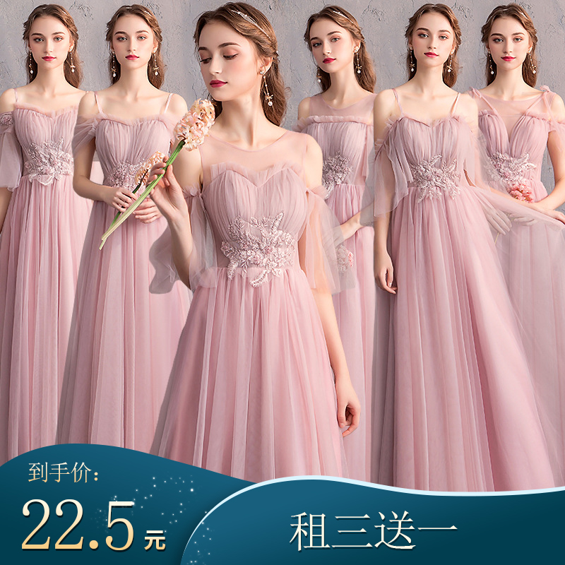 出租2024新款显瘦宴会合唱小礼服伴娘服姐妹裙毕业演出主持人仙女