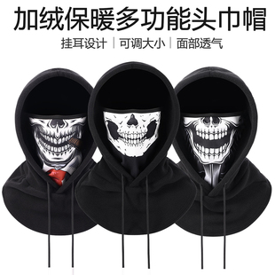 秋冬保暖滑雪面罩男女骑行防风头巾假连衣帽子网眼透气围脖套假领
