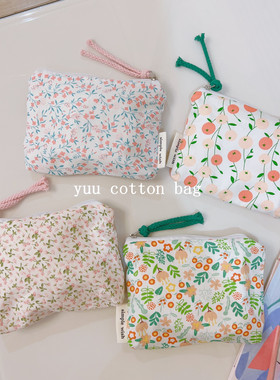 【YUU布包】清新粉色碎花棉布零钱包迷你小布兜卡包耳机口红收纳