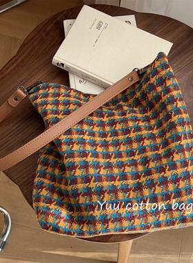 【YUU布包】秋冬粗纺毛呢橘咖格子单肩皮带布包厚实质感文艺复古