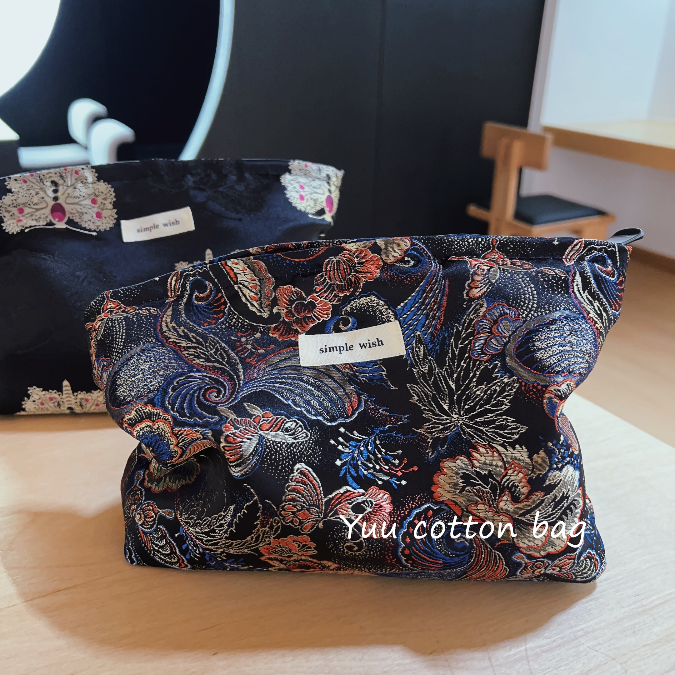 【YUU布包】新中式国风织锦缎化妆包蝴蝶提花女手拿包内胆收纳包