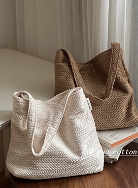 【YUU布包】稻穗纹编织肌理感米驼色肩腋下帆布包女士小挎包