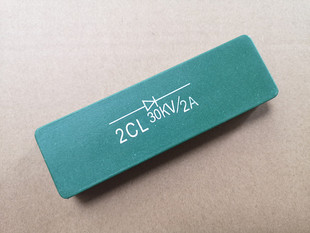 高频整流二极管2CL30KV/2A高压硅堆2CL 30KV 2A 现货热销