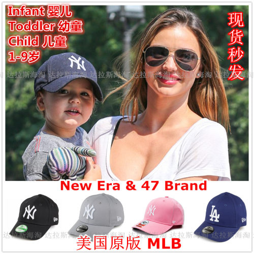 NY全棉棒球帽遮阳儿童MLB潮DIY