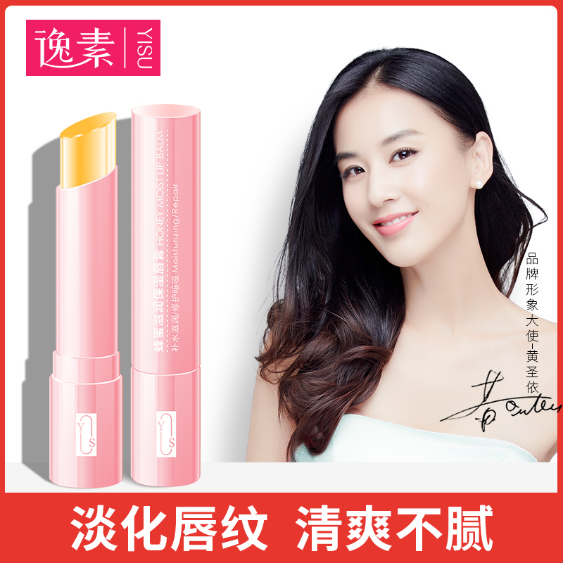 网友分享在meiguo.com的图片