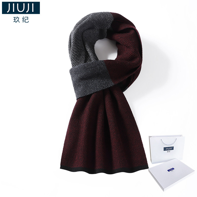 玖纪秋冬季100%精纺纯羊毛围巾男英伦拼色休闲保暖护脖围脖礼盒装