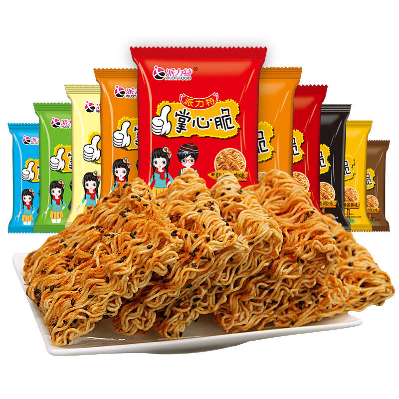 Faction Palm Simply face Full container Bagged Reminiscence snacks snack leisure time food Big gift bag A snack Dry foodin the Snacks/Nuts/Specialty , Biscuit/Popped , Expanded Food  category - from Buy2taobao.com to provide professional Taobao agent buy service